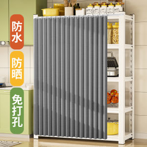 Kitchen Open Shelf Curtain Foldable Dustproof Decorative Modern Simple Style No Drilling Required Wardrobe Curtain