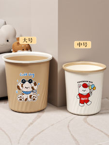 Large Size Simple Style Trash Can for Home Kitchen Living Room Bathroom Bedroom High Capacity Paper Basket with Press Ring