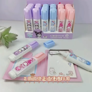 Cute 15ml Correction Pen Quick Dry - Sanrio Cartoon 15ml Correction Liquid - Kuromi School Supplies Set - Perfect for Kids & Office Supplies