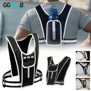 เสื้อกั๊กวิ่ง 1 ชิ้นสําหรับผู้หญิงและผู้ชาย อุปกรณ์กีฬา ที่วางโทรศัพท์ Running Essentials กาต้มน้ํากีฬาซื้อแยกต่างหาก