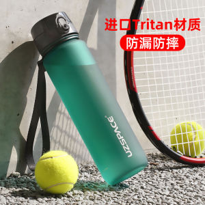 Large Capacity Plastic Water Cup 1000ML Portable Sports Travel Bottle for Men And Women Student Outdoor Fitness Fitness