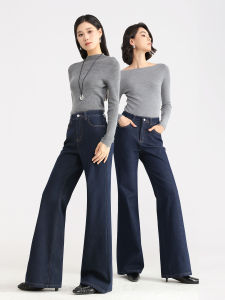 HIPPIE MISS | Pear Shape Friendly Colorfast Butt Coverage Skinny Flare Jeans