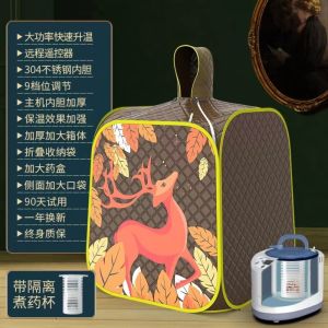 Home Use Sauna Steam Bath Box Whole Body Sweat Bath Device No Detoxifying Steam Bag Misting Machine for Health Care