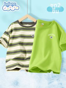 BALENO | Boys Cotton Stripe Short Sleeve T-shirt