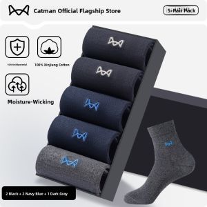 Miiow | Antibacterial Moisture-Wicking Breathable Cotton Mens Socks