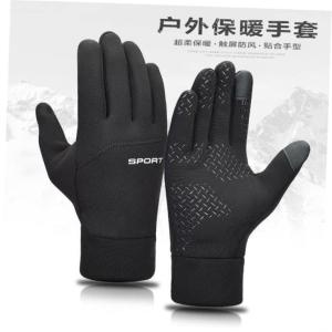 Cold-proof Ski Gloves Waterproof Winter Gloves Cycling Glove