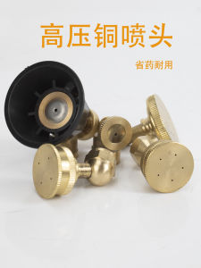 Đầu phun đồng 8 lỗ áp suất cao dành cho nông nghiệp bằng vòi phun sương xoắn ốc màu đen Tiger Leap Lý tưởng để phun thuốc trừ sâu