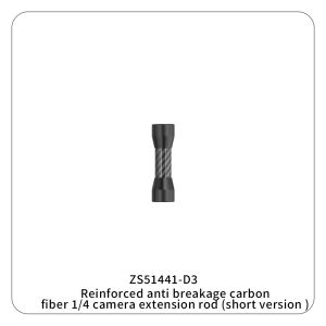 Lightweight Carbon Fiber Selfie Stick Extension Rod for DJI OSMO Pocket4 Insta360 X4 for GoPro 13 Action Camera Helmet Mount
