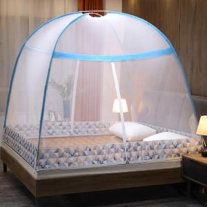 Foldable Easy Setup Childrens Bed Canopy