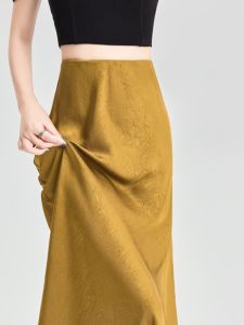 French Design Summer Skirt Silk Texture Side Slit