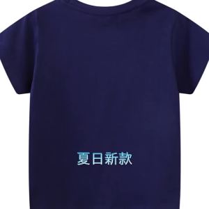 2024 Summer New Boys Cartoon Luminous Short Sleeve Round Neck T-shirt - Dinosaur Shark Design