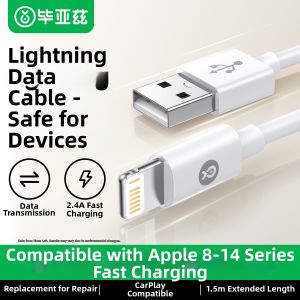 Fast Charging Cable 2m