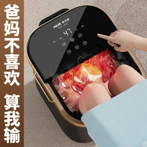 Practical Birthday Gift for Mom Dad Elderly Daily Health Care Creative Gift Box Suitable for Various Occasions