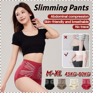 Threespeed Adjustment Body Armor Boxer Shorts Pull in Ones Abdomen Buttock Lift Body Sculpting (Weight Loss and Exercise) 3d Directional Support