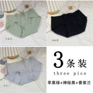 2025 New Womens Cotton Lace Briefs Mid-Low Waist Triangle Shorts Antibacterial Comfortable Pure Cotton Underwear for Ladies