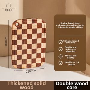 MODERN SWEETHOME | Mold Resistant Antibacterial Wooden Cutting Board