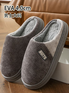 Dép Bông Ấm Cỡ Lớn Cho Nam Mùa Đông 2025 Mới Trong Nhà Dùng Tại Nhà Chống Trượt Đế Dày Dép Bông Nam