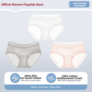 MiiOW | Cool Comfortable Antibacterial Cotton Triangle Briefs