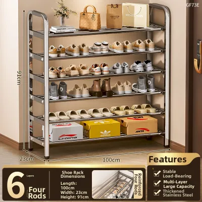 ZHUANJIAO | Space Saving Stainless Steel Shoe Rack