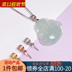 925 Silver Plated Jade Seed Buckle Long Needle Head Emerald Button Necklace Pendant Clasp DIY Accessories Outburst