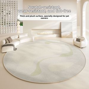 XIANGSU | Living Room Water-resistant Easy-clean Round Rug