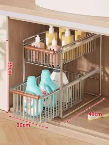 QINQI | Pull-out Stainless Steel Kitchen Rack Multifunctional Drying Shelf