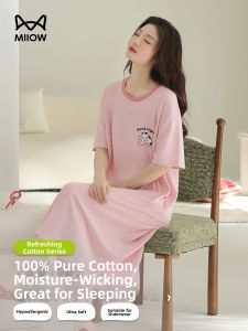 MiiOW | 100% Cotton Summer Thin Nightdress Dress