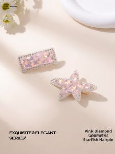 3COLOUR·S | Pink Geometric Starfish Hair Clip 2 Pieces