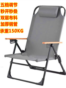 Blue Romantic Folding Lounger Chair Adjustable Seating Outdoor Camping Beach Dog Moon Nap Chair Modern Simple Style Metal Material