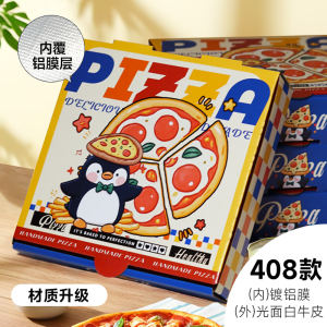 Original Cartoon Commercial Pizza Box Corrugated Takeaway Disposable Food Packaging for 7 8 9 10 12 Inch Pizzas Kitchen Use