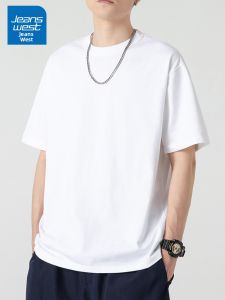 Jeanswest | Summer Pure Cotton White Loose Casual T-Shirt