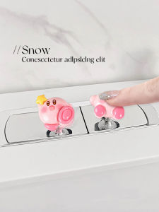 น่ารักๆ กิจกรรมการ์ตูน Star Kirby ปุ่มกดห้องน้ำในห้องน้ำ สไตล์บ้าน ปุ่มกดตกแต่งห้องน้ำสูง ความสวยงาม