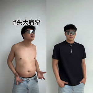 plus Size Mens T-Shirt Shoulder Pads Half Zip Short Sleeve Summer Trendy American High Street Vibe Half Sleeve Casual Top