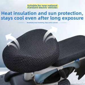 HANXIUYU | Thickened Leather Insulation Waterproof Sunscreen Electric Bicycle Seat Cover