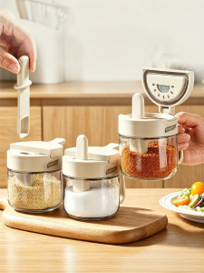 TAILI | Compartmentalized Sealed Spice Box