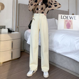 Light Blue High Waist Straight Leg Jeans for Petite Loose Fit