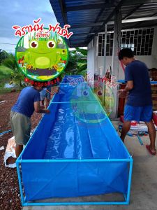 กระชังเลี้ยงปลา ฯ หนาพิเศษ 1×4×.5 m ✨ลดราคา  ✨สำหรับ กุ้ง หอย ปู ปลาดุก ปลาหมอ แหน✨ใช้งานสะดวกอายุงานนานกว่า 2 ปี✨ไม่ใช่ผ้ากระสอบ ไม่ต้องเคลือบ✨ พลาสติกฉีดขึ้นรูปชิ้นเดียวน้ำไม่ซึม💯🥇อ่างเลี้ยงปลา กระชังใส่ปลา ผ้าใบและอุปกรณ์ 🥇