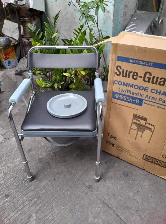 Commode Chair without Wheels Adjustable Height Foldable Heavy Duty ...