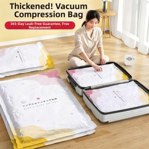 YZ | Vacuum Sealed Storage Bags Thick Dust-proof