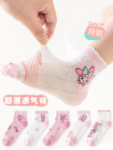 Girls Cotton Socks Breathable Thin Summer Short Boat Socks Cartoon Design Childrens Footwear Pure Cotton Kids Stockings