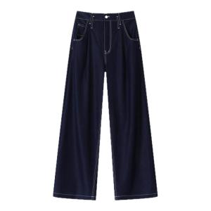 La Chapelle | Deep Blue Coolness Broad-legged Jeans High Waist Slimming Drape Straight Floor-length