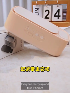【SG Local Stock】Ultrasonic Cleaner 48kHz High Frequency Cleaning Machine for Glasses Jewelry Watch