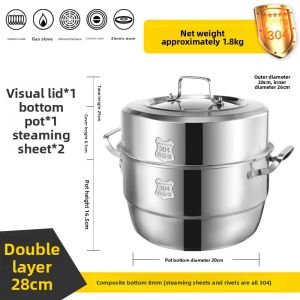 MFM | 304 Stainless Steel Multi-layer Home Steamer Double Layer Thick Bottom