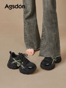 Agsdon | Height-Adding Comfortable Outdoor Dad Hiking Shoes for Spring