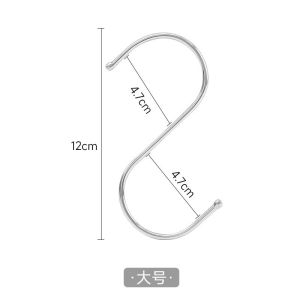 ตะขอแบบ S ทรงเหล็กไมโครไซส์ ตะขอแบบ S สำหรับห้องครัว ห้องน้ำ หอพักนักเรียน ตะขอแบบ S สำหรับโต๊ะเรียน ตะขอแบบ S ทรง S ทนทานต่อการสึกหรอ