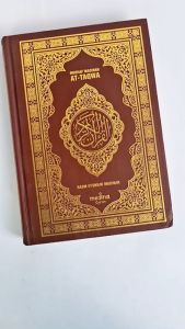 Alquran 30 Juz Lengkap Al Quran At Taqwa A5 HC Khot Utsmani Tanpa Terjemahan Mushaf Madinah Original