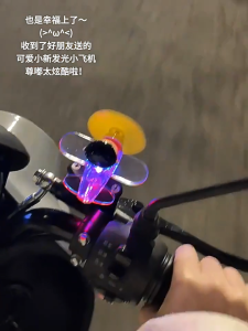 Aksesoris Mobil/Crayon Shin Chan/Pesawat Lampu Led/Mainan/Lampu Pesawat Energi Angin/Dekorasi Motor Mobil/Lampu Energi Angin-Memancarkan Cahaya Pesawat