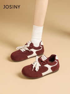 Josiny | Thick Soled Casual Athletic Shoes