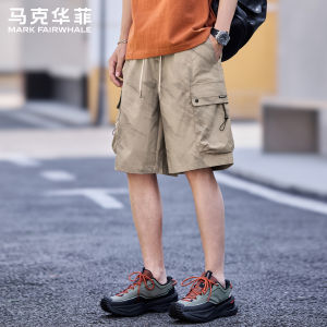 Mark Fairwhale | Loose Casual Multi-pocket Shorts