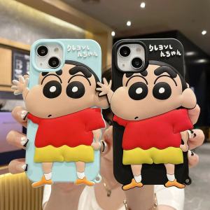 Ins 3D case for iPhone 11 12 Pro Max 13 14 Pro Max7 8 PLUS X XS XR Phone Casing Cover Cute Crayon Shin-chan Phone Soft Silicone Shell